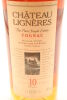 (1) Chateau de Ligneres Pure Single Estate Cognac, 10yo, 40% ABV - 3