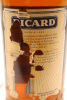 (1) Ricard Pastis de Marseille, 45% ABV - 4