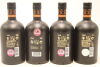 (4) King's Ginger, Holland 41% ABV, 500ml - 2