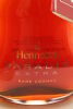 (1) Hennessy Paradis Rare Cognac, 40% ABV (GB) - 5