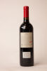 (1) 2004 Penfolds RWT Shiraz, South Australia - 2