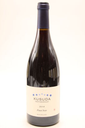 (1) 2014 Kusuda Pinot Noir, Martinborough [JR17.5] [BC95]