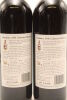 (2) 2006 Te Motu Dunleavy Cabernet - Merlot, Waiheke Island - 4