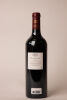 (1) 2010 Chateau Pontet Canet, Pauillac RP100 - 2