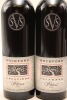 (2) 2001 Rockford SVS Hoffman Shiraz, Barossa Valley - 3