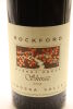 (1) 2004 Rockford Basket Press Shiraz, Barossa Valley [JO95] - 3