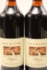 (2) 2009 Rockford Basket Press Shiraz, Barossa Valley [JO94] - 3