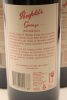 (3) 2007 Penfolds Grange Bin 95, South Australia [JR18.5] [WE97] [RP95] [BC96] - 4