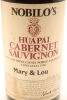 (3) 1983 Nobilos Cabernet Sauvignon Classic Claret, Huapai Valley - 3