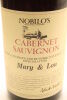 (1) 1984 Nobilos Cabernet Sauvignon Classic Claret, Huapai Valley - 3