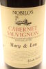 (3) 1984 Nobilos Cabernet Sauvignon Classic Claret, Huapai Valley - 3