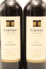 (2) 2014 Te Whau The Point Cabernet Merlot, Waiheke Island [BC95] - 3