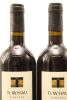 (2) 2014 Te Whau The Point Cabernet Merlot, Waiheke Island [BC95] - 5