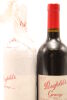 (2) 2008 Penfolds Grange Bin 95, South Australia [JR19] [RP100] [WE98] [WS100] [BC96] - 5