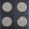 Four Mounted Ceramic Decorative Tiles