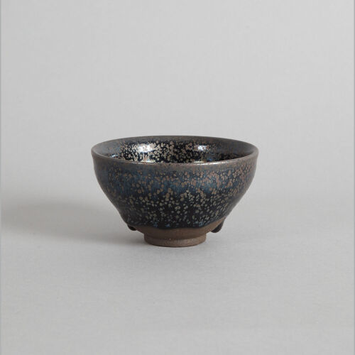 A Chinese Jian Tea Cup