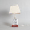 A Chinese Square 'Calligraphy' Lamp