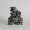 A Chinese Jade Carved Beast-knob Seal