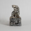 A Chinese Jade Carved Beast-knob Seal - 2