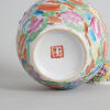 A Chinese Famille Rose 'Floral' Lidded Jar - 2