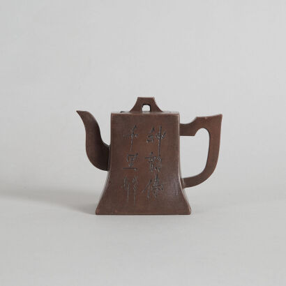 A Chinese Square Red Clay Teapot