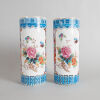 A Pair of Gilt Chinese Famille Rose Vases