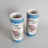 A Pair of Gilt Chinese Famille Rose Vases - 2