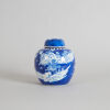 A Chinese Blue and White 'Landscape' Lidded Jar