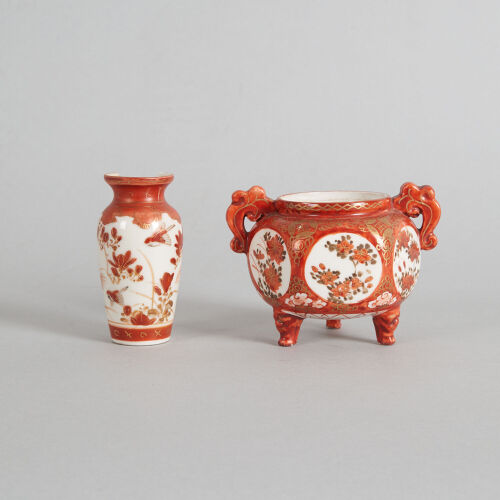 A Japanese Kutani Censer and a Small Vase