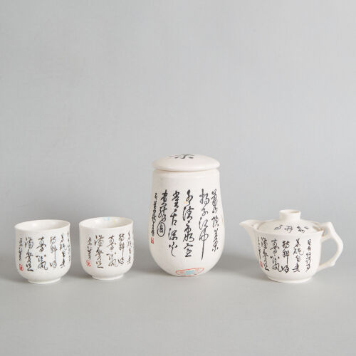 A Set of Chinese White-glazed Tea Set