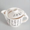 A Set of Chinese White-glazed Tea Set - 2