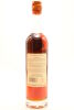 (1) 1986 Delord Vintage Armagnac, 500ml (GB) - 3