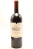 (1) 1999 Ornellaia Bolgheri Superiore, Tuscany [JR17.5] [RP95]