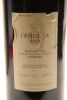 (1) 1999 Ornellaia Bolgheri Superiore, Tuscany [JR17.5] [RP95] - 4