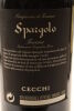 (1) 1999 Cecchi Spargolo, Tuscany - 4