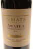 (1) 2014 Te Mata Estate Awatea Cabernets Merlot, Hawke's Bay - 3