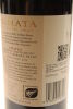 (1) 2014 Te Mata Estate Awatea Cabernets Merlot, Hawke's Bay - 4