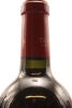 (1) 2014 Te Mata Estate Awatea Cabernets Merlot, Hawke's Bay - 5