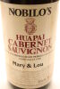 (1) 1983 Nobilos Cabernet Sauvignon Classic Claret, Huapai Valley - 3