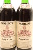 (2) 1982 Nobilos Cabernet Sauvignon Classic Claret, Huapai Valley - 3