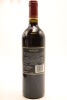 (1) 2013 Mission Estate Reserve Cabernet Sauvignon, Gimblett Gravels - 2