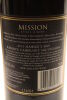 (1) 2013 Mission Estate Reserve Cabernet Sauvignon, Gimblett Gravels - 4