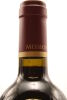 (1) 2013 Mission Estate Reserve Cabernet Sauvignon, Gimblett Gravels - 5