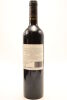 (1) 2013 Babich The Patriarch Cabernet Malbec Merlot, Gimblett Gravels [BC96] - 2