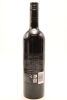 (1) 2013 Villa Maria Reserve Cabernet Merlot, Gimblett Gravels [BC96] - 2