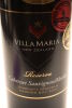 (1) 2013 Villa Maria Reserve Cabernet Merlot, Gimblett Gravels [BC96] - 3