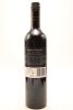 (1) 2013 Trinity Hill The Gimblett Cabernet Merlot, Gimblett Gravels - 2