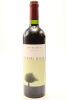 (1) 2009 Puriri Hills Reserve Merlot Cabernet Franc Carmenere, Auckland [BC95]