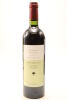 (1) 2009 Puriri Hills Reserve Merlot Cabernet Franc Carmenere, Auckland [BC95] - 2