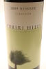 (1) 2009 Puriri Hills Reserve Merlot Cabernet Franc Carmenere, Auckland [BC95] - 3